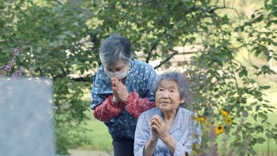 《104歲哲代奶奶：一個人生活》電影劇照07